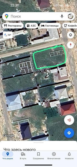 Участок жер қайнар булақ