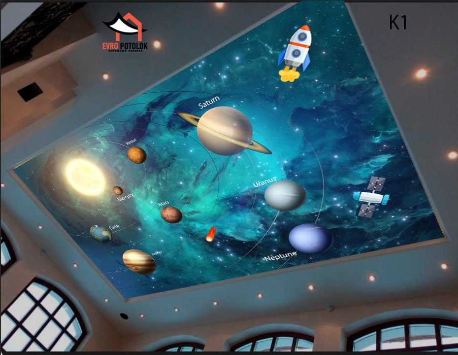 Natejnoy patalok natijnoy potolok sifat bilan tanilgan