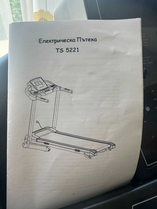 Бягаща пътека - електрическа TOP SPORT TS 5221