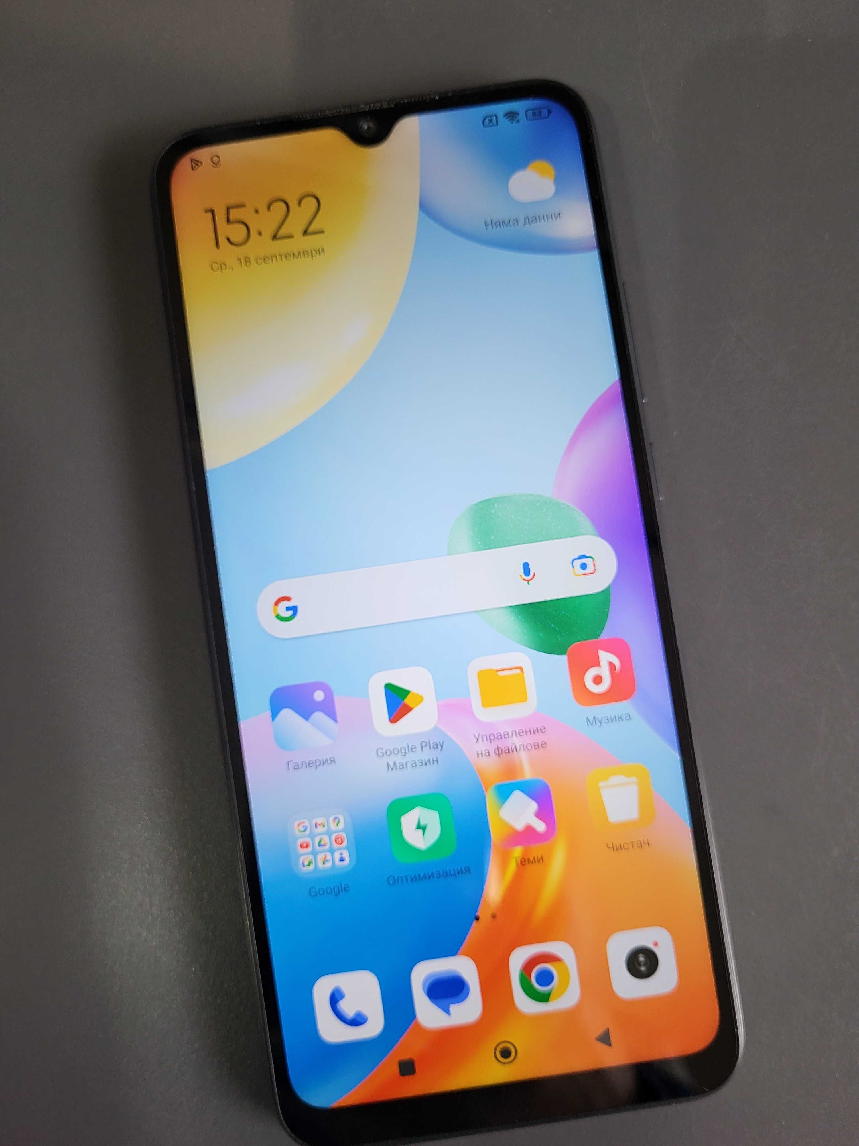 Redmi 10c - 4GB RAM / 128GB ROM