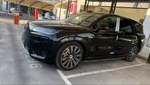 DENZA N9  FLAGSHIP  2025 yil