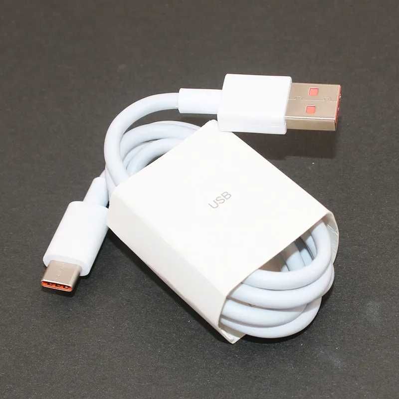 Оригинальный зарядный кабель Xiaomi Turbo 6A, 33 Вт, 120Вт, USB типа C