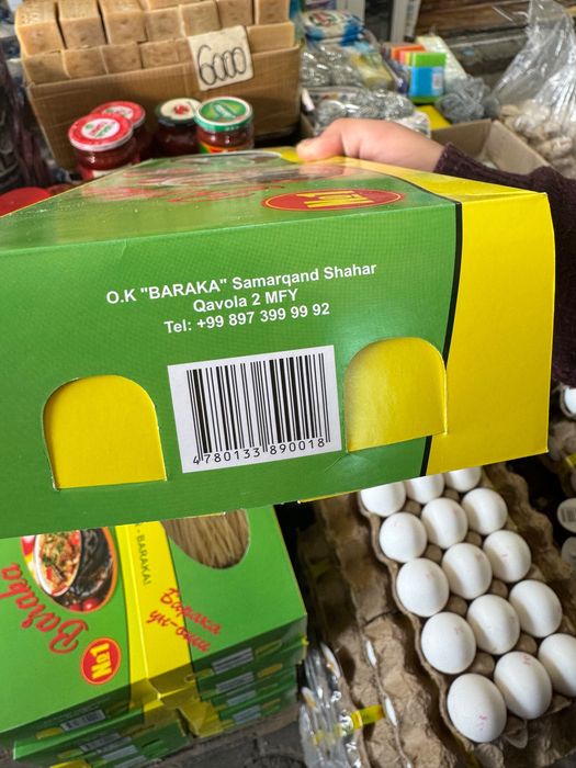 Yopishqoq etiketkalar rulonli