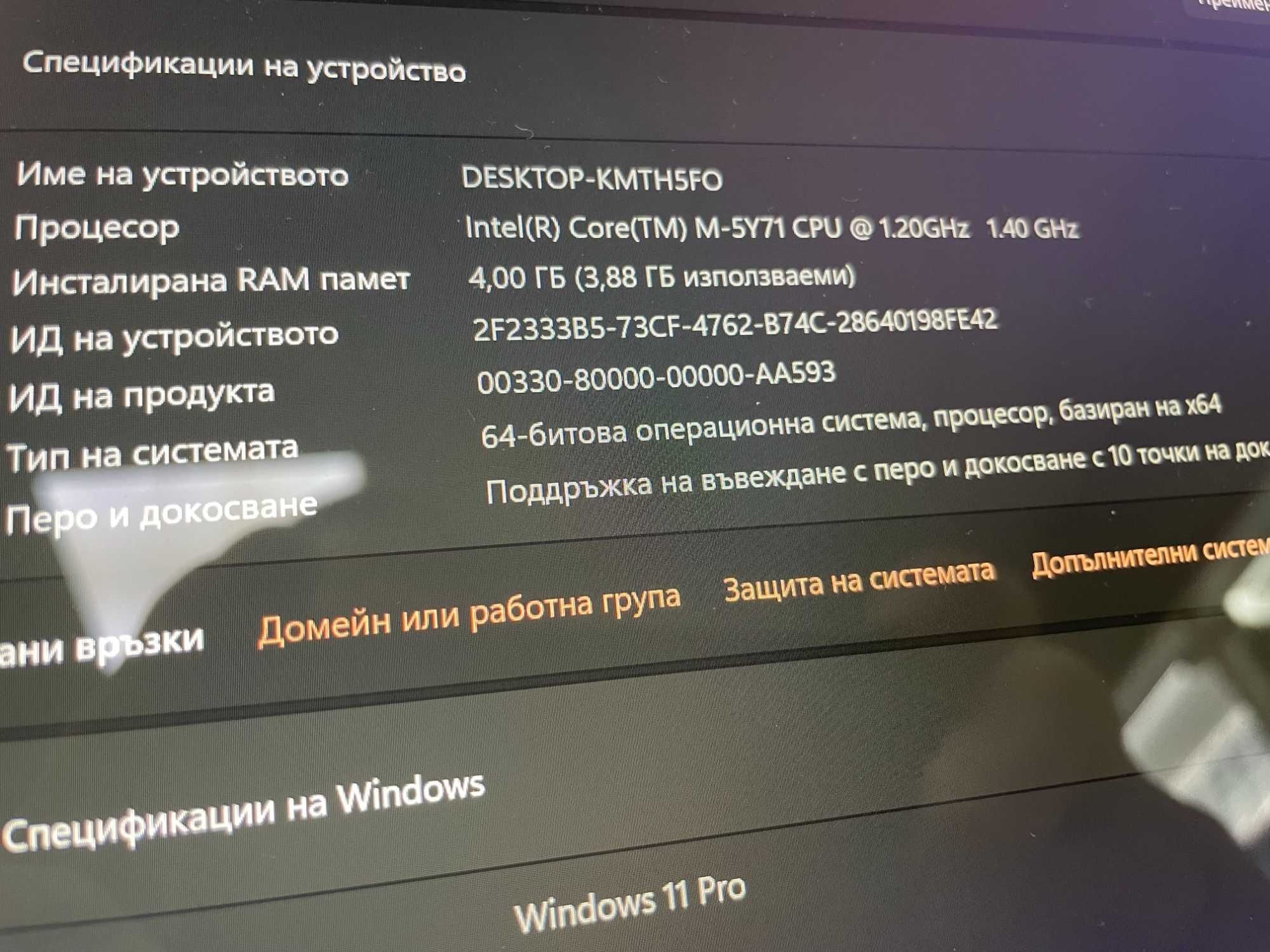 Лаптоп-Таблет Dell Venue 11 Pro 7140