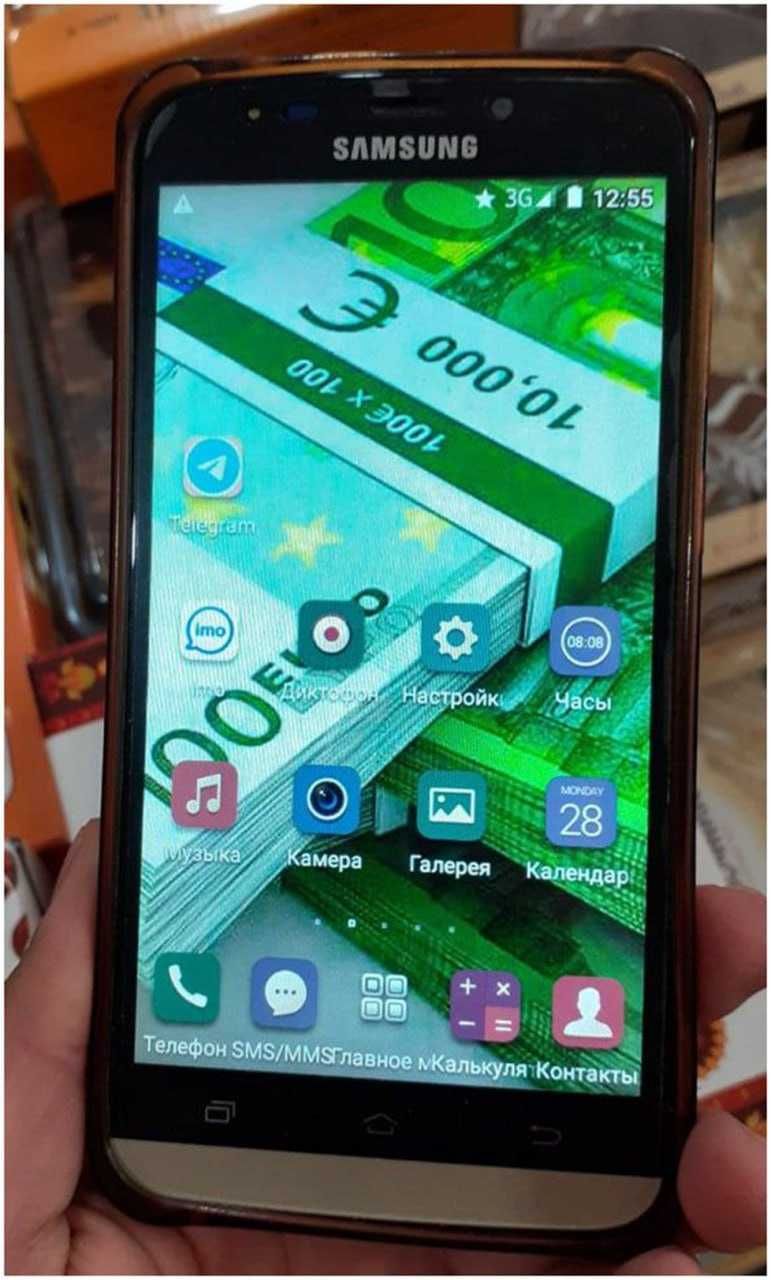 продается сотовый телефон SAMSUNG  (Китай)
