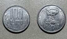 Monede vechi de colectie