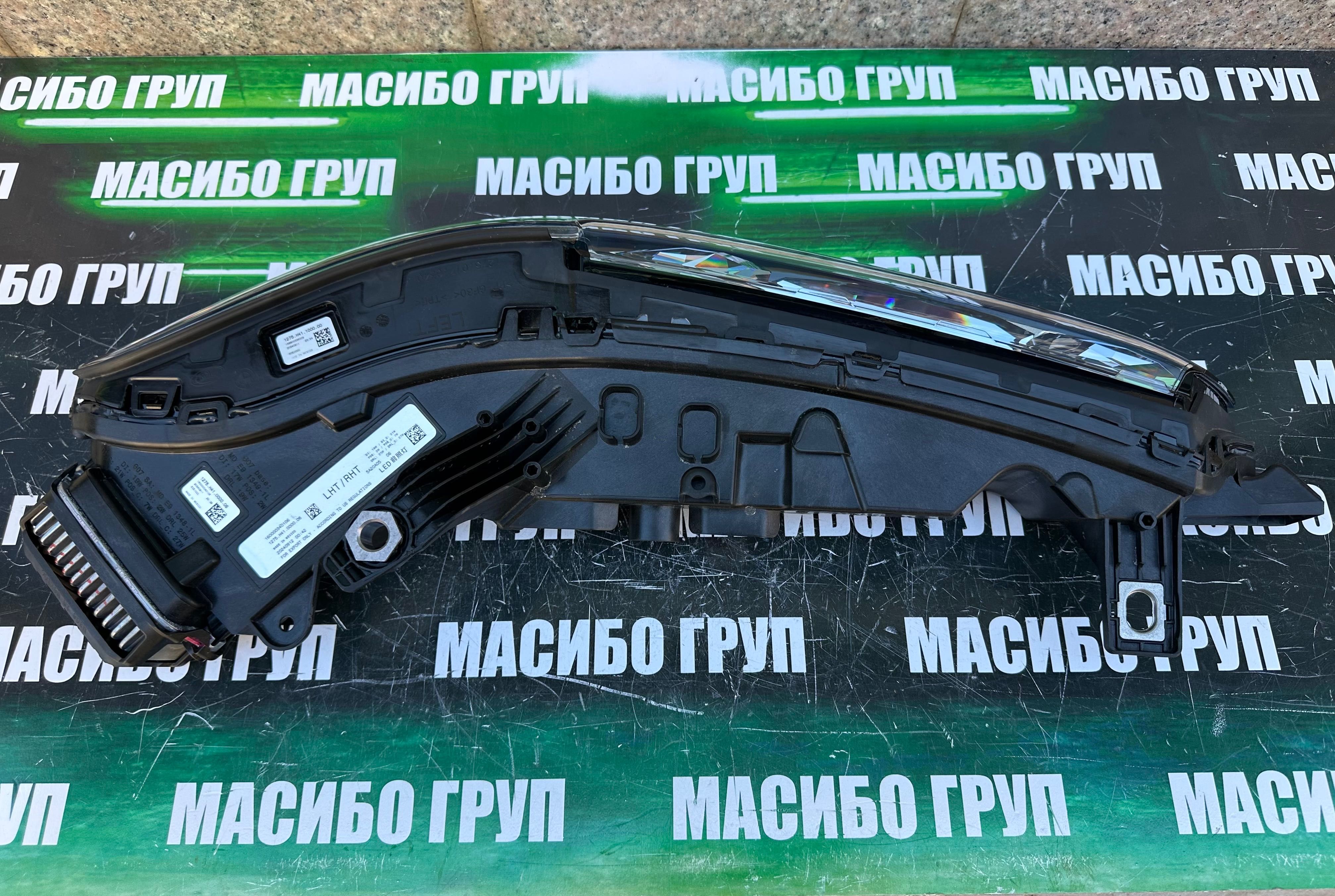 Фар far ляв фарове Swarovski за Бмв Х7 Bmw X7 G07 LCI