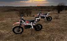 KHD PRO 125 automat, pornire la buton