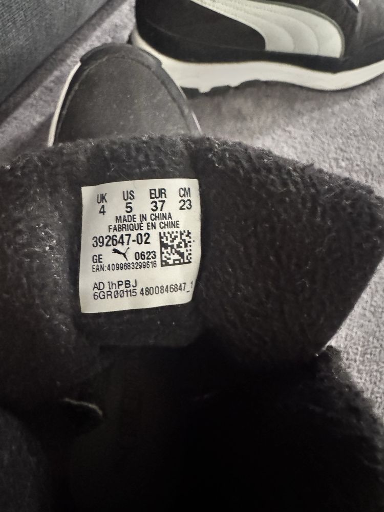 Зимни обувки puma