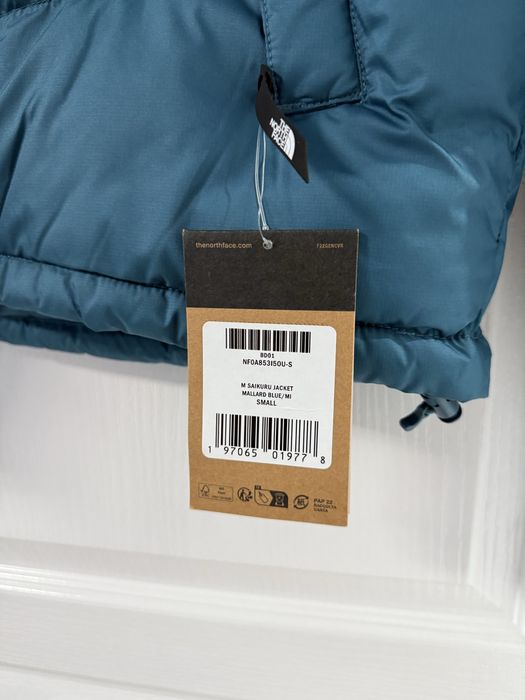 Мъжко яке The North Face