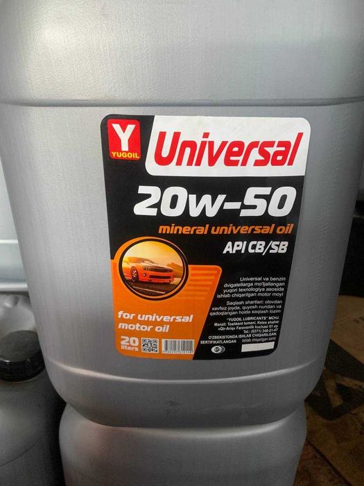 Мой махсулотлари сотамиза