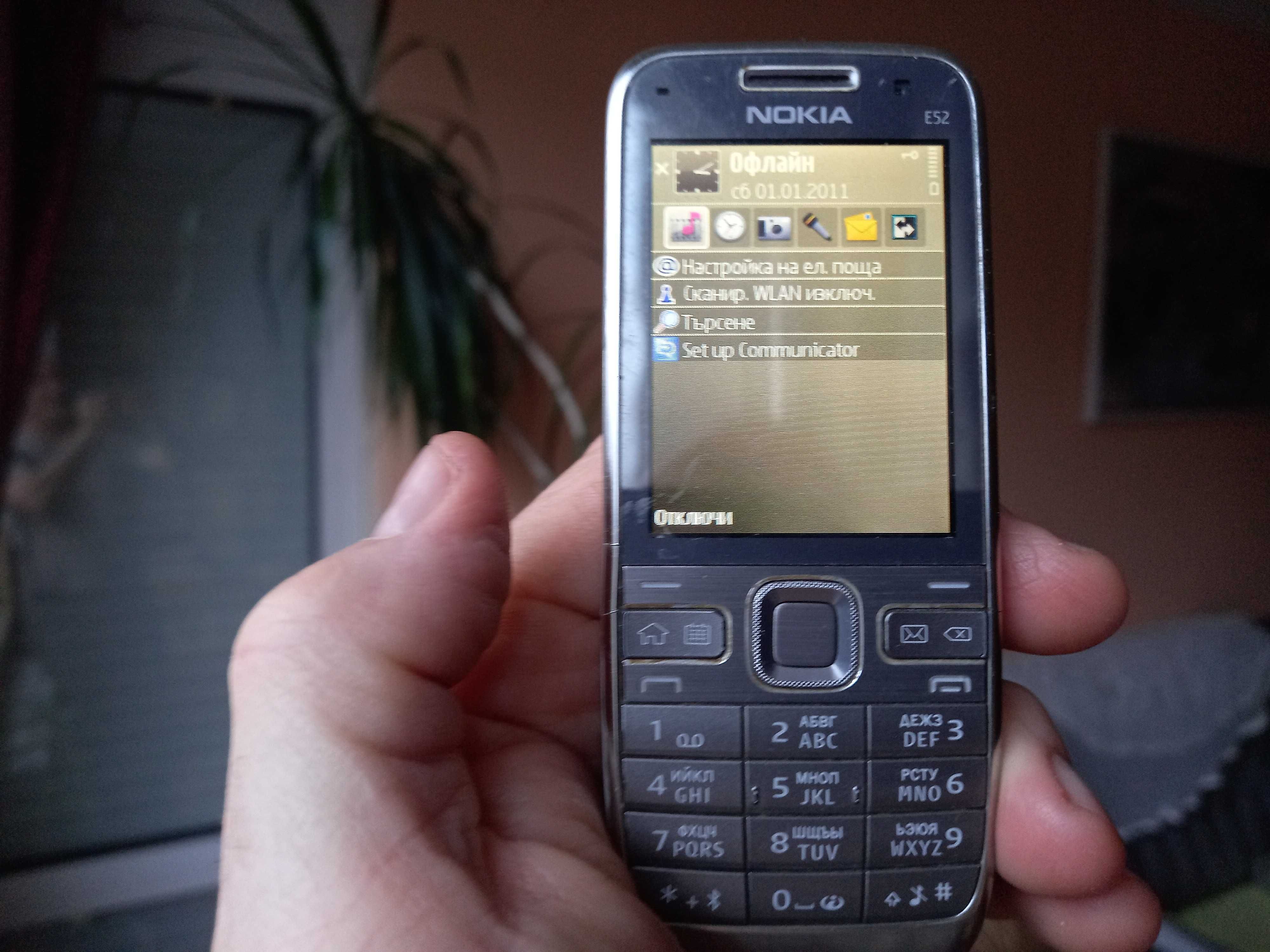мобилни телефони  GSM  LG G3 и Нокиа  Е 52