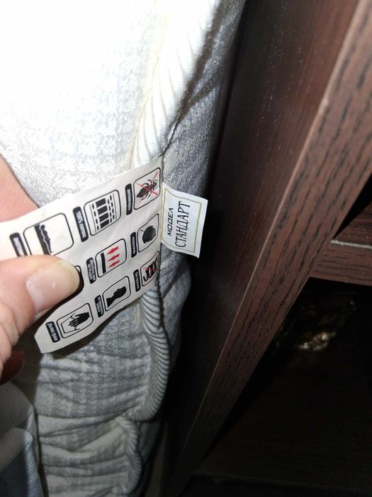 ЛАТЕКСОВ МАТРАК ЕКОН СТАНДАРТ ,подматрачна рамка и топ матрак