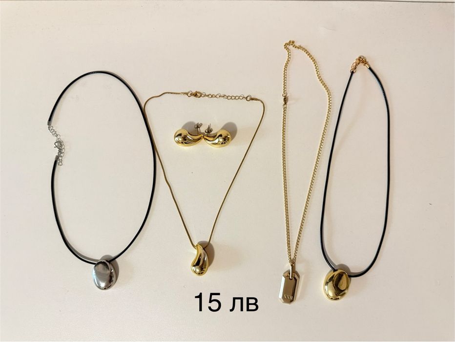 Лотове от бижута.