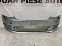 Bara fata Skoda Fabia 3, 2014, 2015, 2016, 2017, 2018, cod origine OE 6V0807221, cu gauri pentru spalatori faruri.