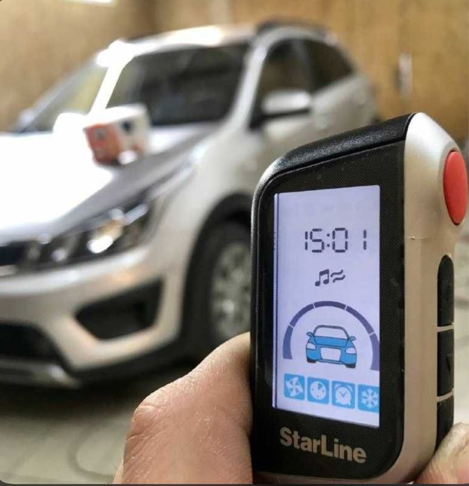 Автоэлектрик Диагностика Установка Автозавот Starline