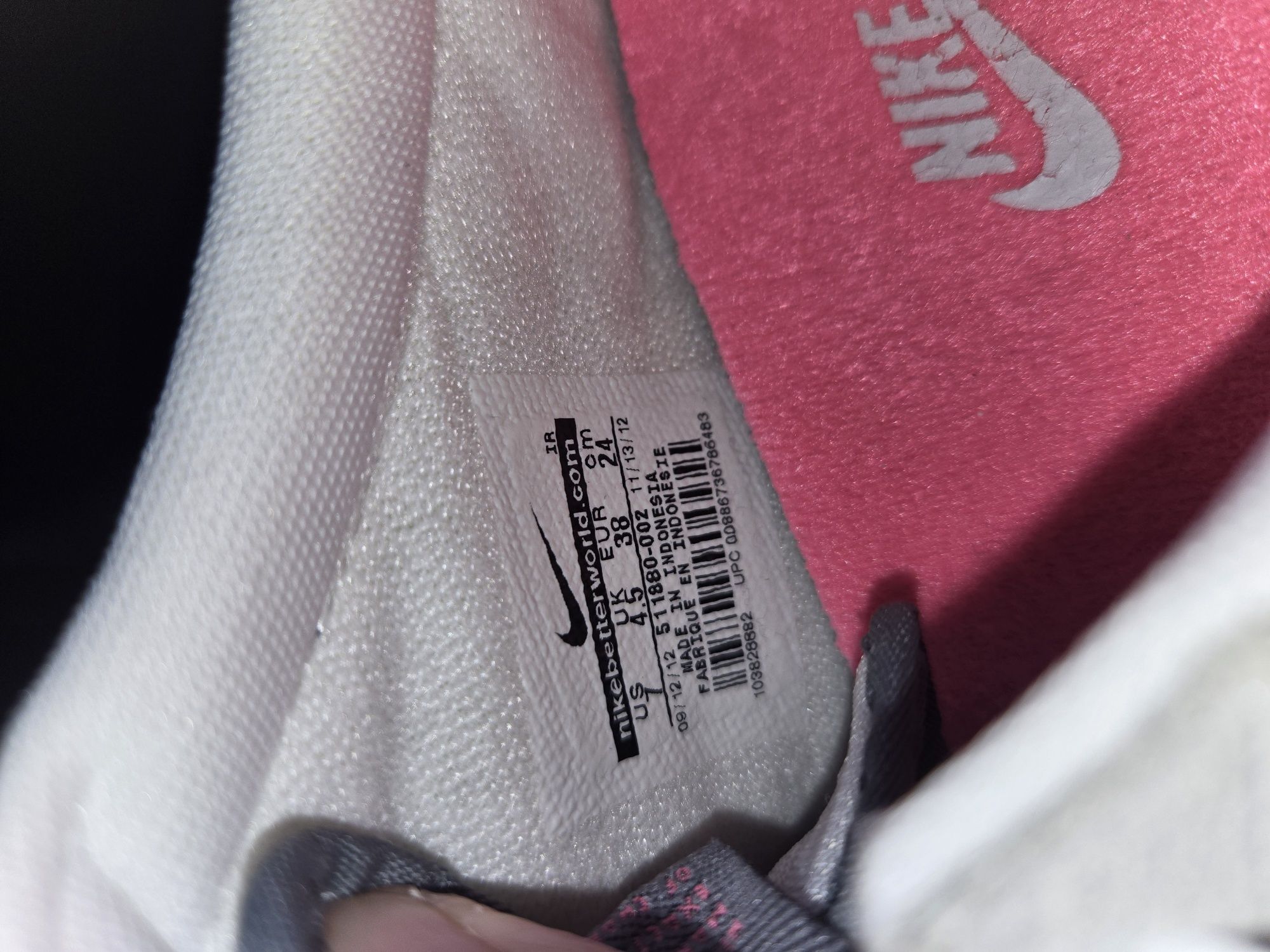 Дамски маратонки Nike