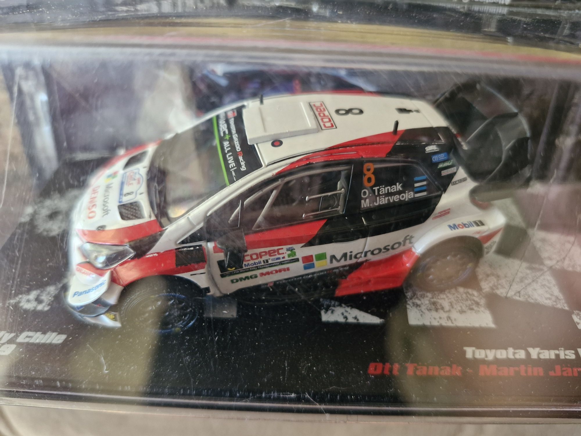 Светът на rally 1 брой