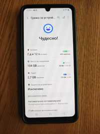 GSM/Телефон Samsung Galaxy A33 5G (128 GB)  6 RAM