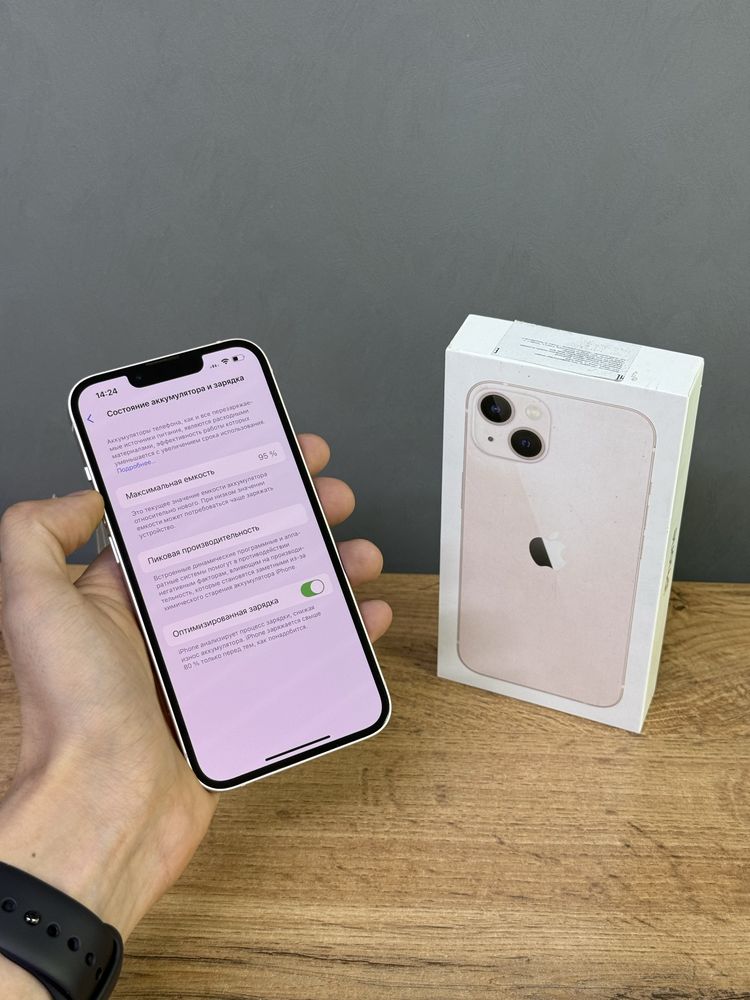 Iphone 13 128 GB | Mobile Zone
