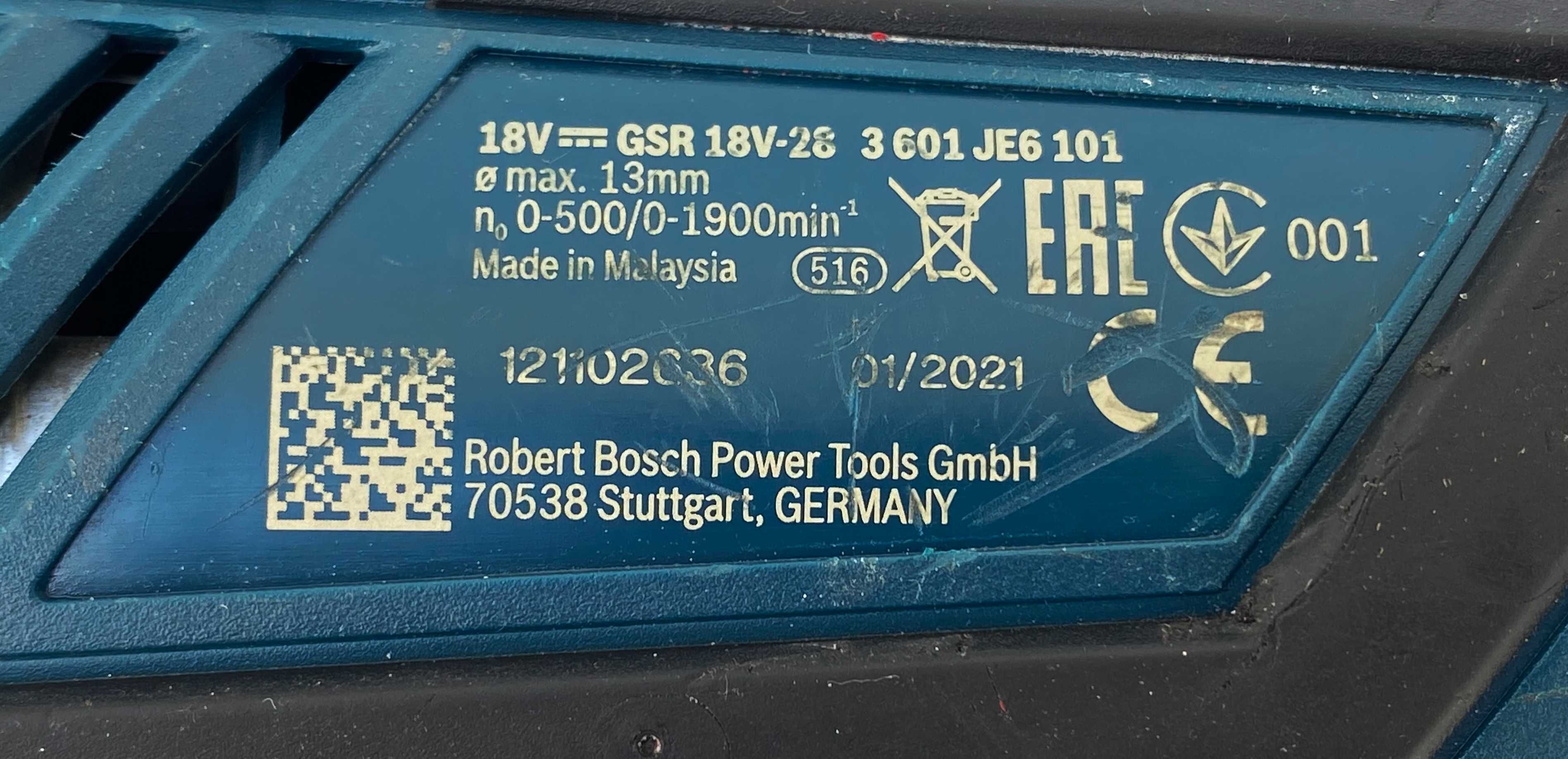 BOSCH GSR 18V-28 - Акумулаторен винтоверт 2x18V 3.0Ah