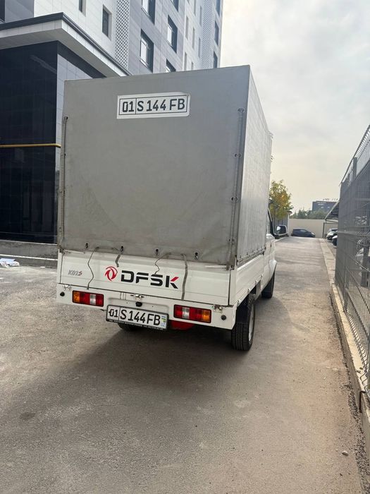 Labo
2021 yil 
Shumka bo’hgan 
Kondisaner bor
Gaz bor
4 ta y