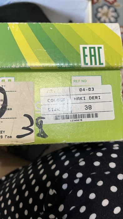 Туфли чистая кожа