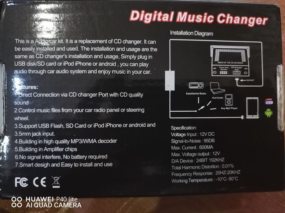 USB/ AUX адаптер 12 пина