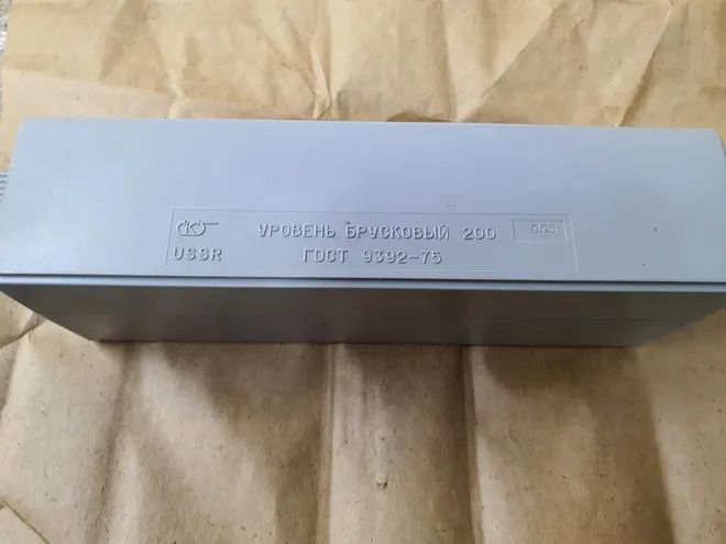 Брусковый уровень 200мм, модель 118