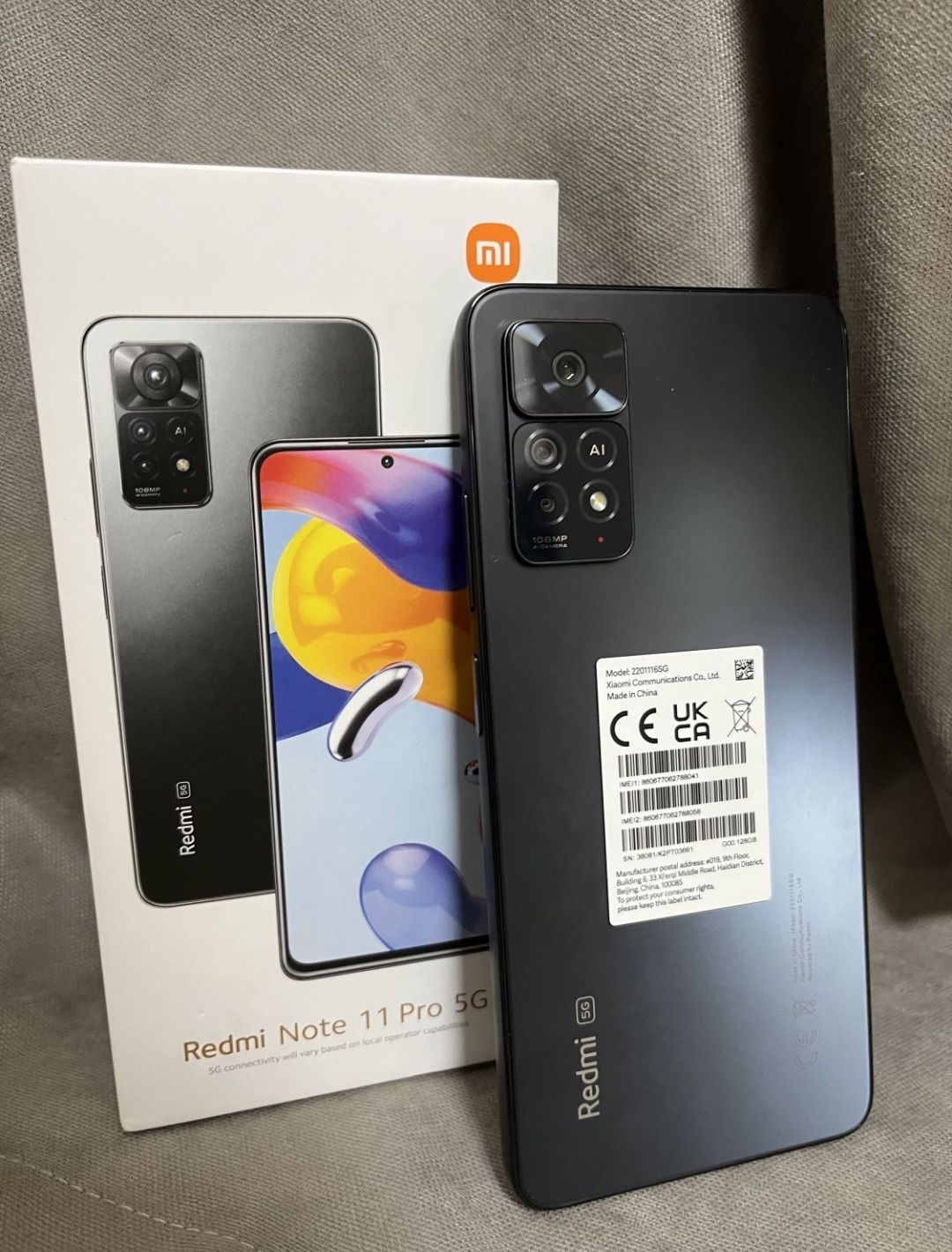 Редми ноте 11 про 5G