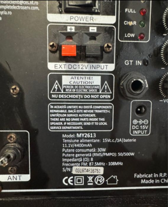 Vand Boxa myria 2613