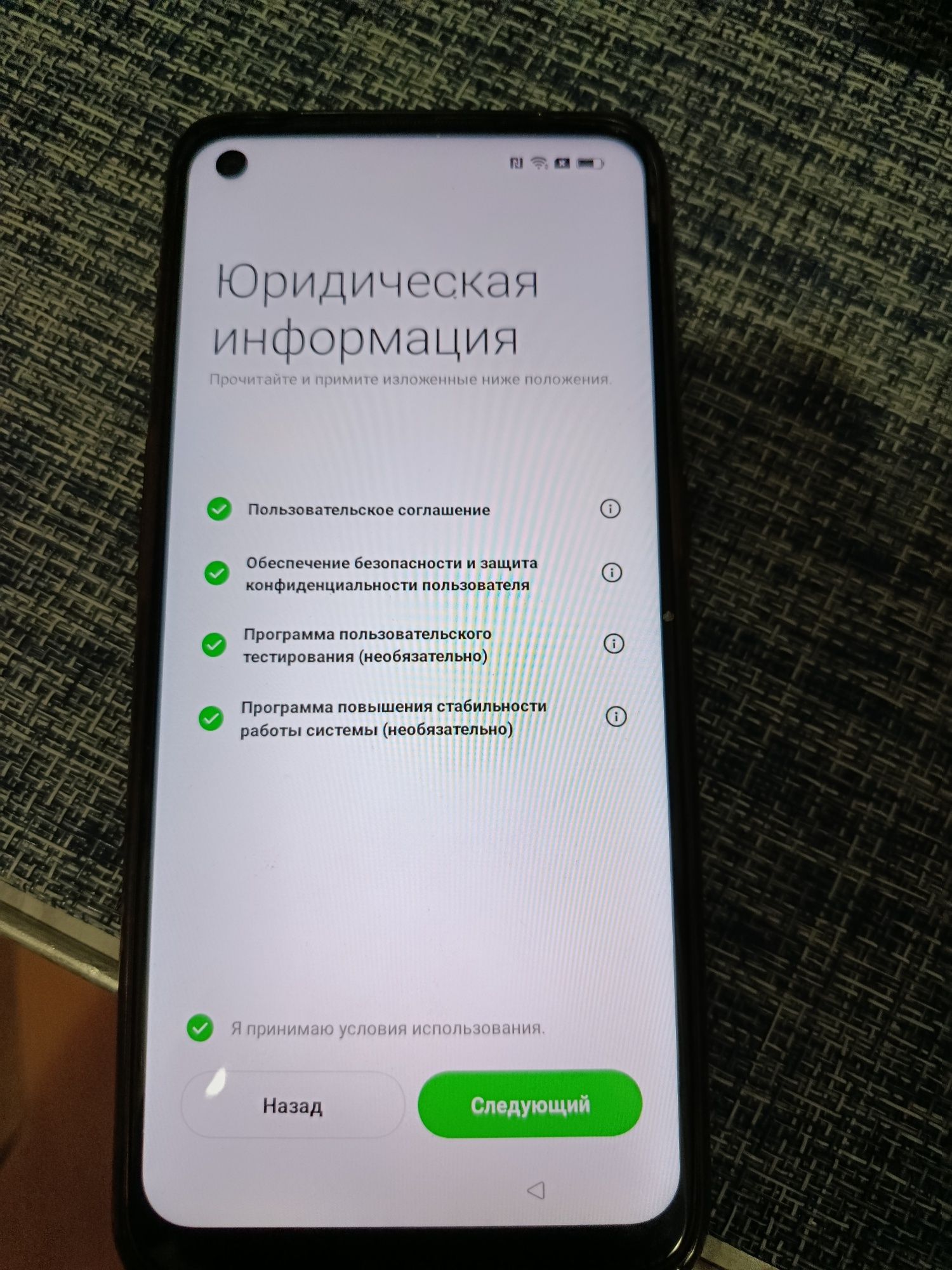 Телефон oppo a 53
