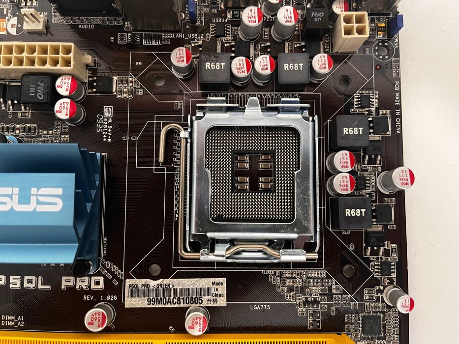 ASUS P5QL PRO, LGA775 Socket, Intel Motherboard