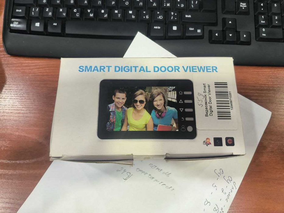 Продаётся дверной видео глазок