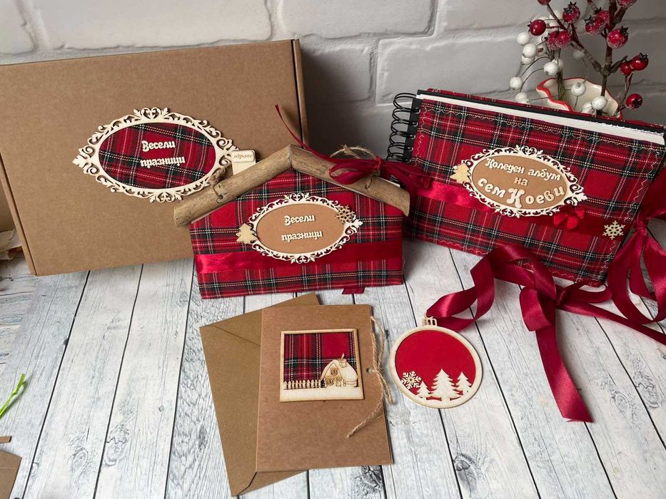 Коледен комплект с албум,ръчноизработен, 3 варианта