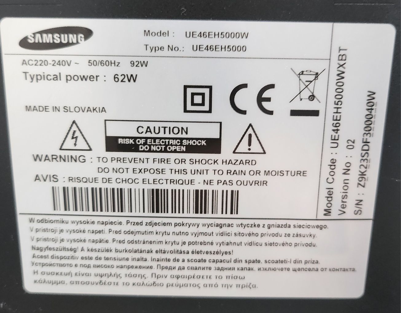 Televizor Led Samsung, Full HD,  UE46EH5000W,122 cm