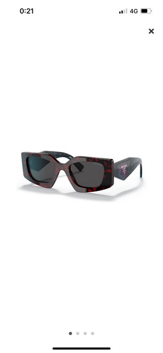 Слънчеви очила Prada