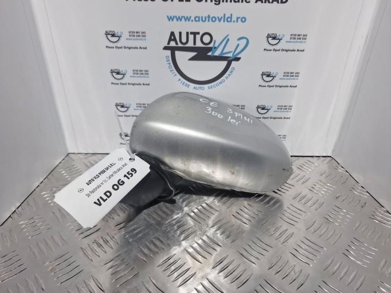 Oglinda stanga Opel Corsa E