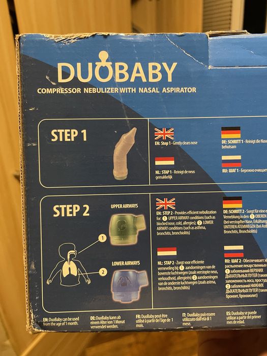 Инхалатор за деца Omron