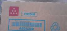 Toner copiator magenta si yellow