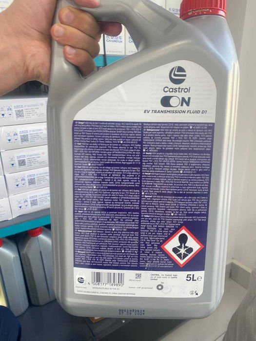 Castrol моторное и редукторное масло для Deepal и BYD