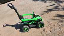 ATV Chipolino за бутане
