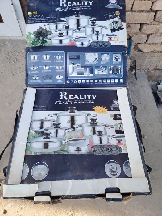 Кастрюли набор почти новое