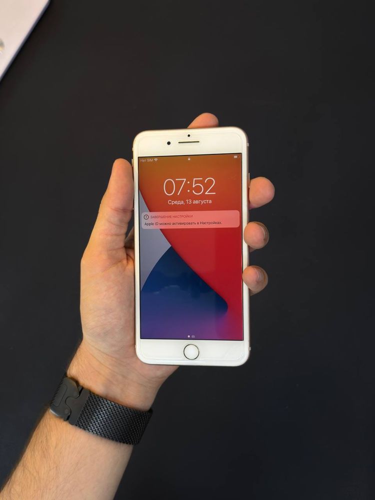 iphone 8 plus ideal
