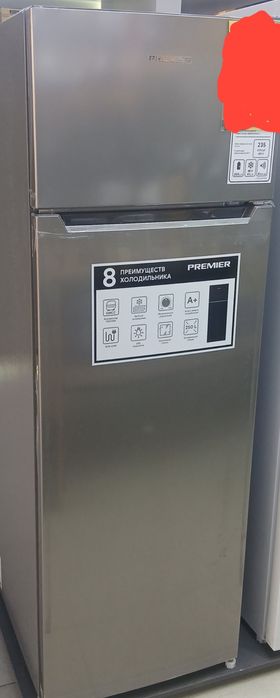 Холодильник прадается