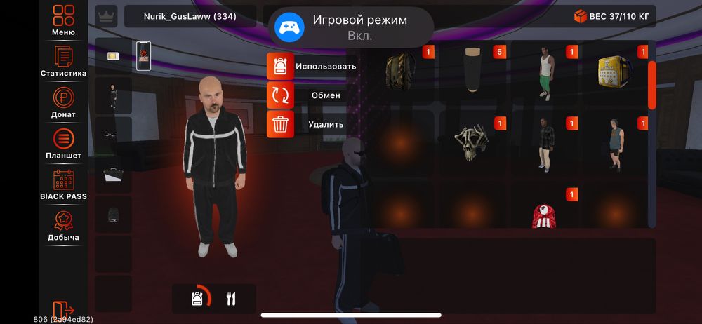 Продам блек раша акк