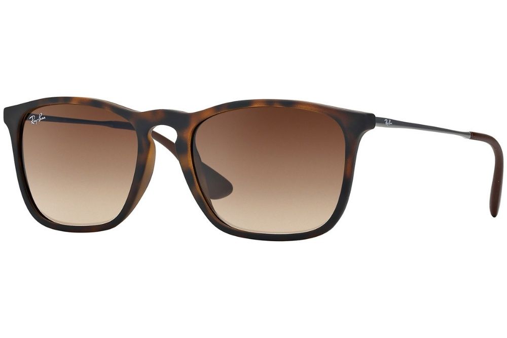 Ochelari de soare Ray Ban RB4187 856/13 Chris Animal Print