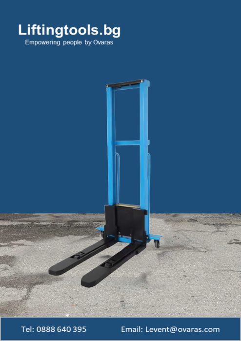 Самотоварещ се електрокар /стекер/ палетна количка