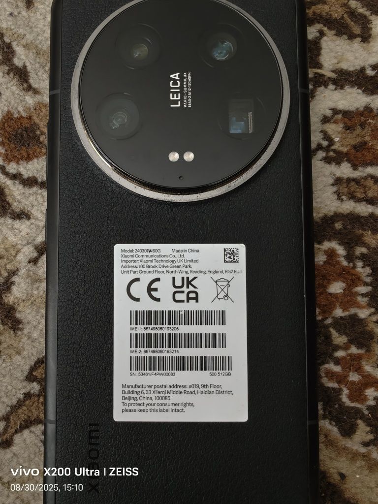 Xiaomi 14 ultra 16/512
