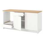 Corp bucatarie Ikea